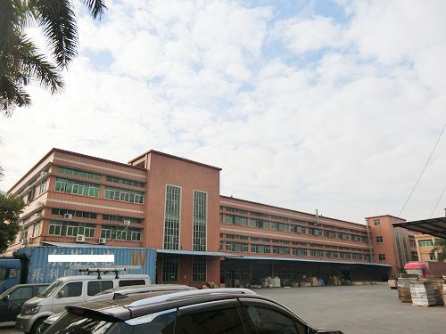 东莞市大忠电子有限公司生产车间房屋安全鉴定项目