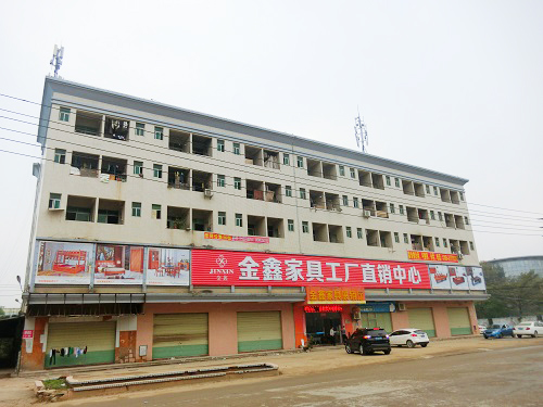 房屋増层改造鉴定