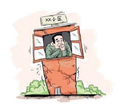 房屋安全鉴定机构提醒：当我们的房屋遇到这些裂缝，还安全吗？