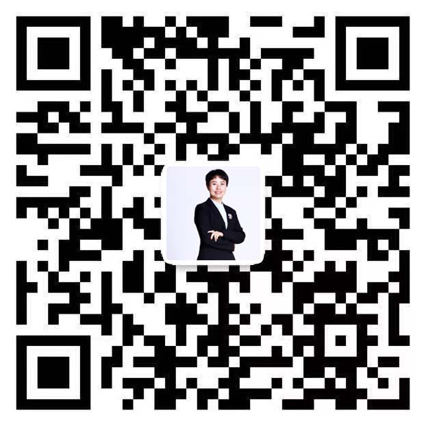 微信在线咨询