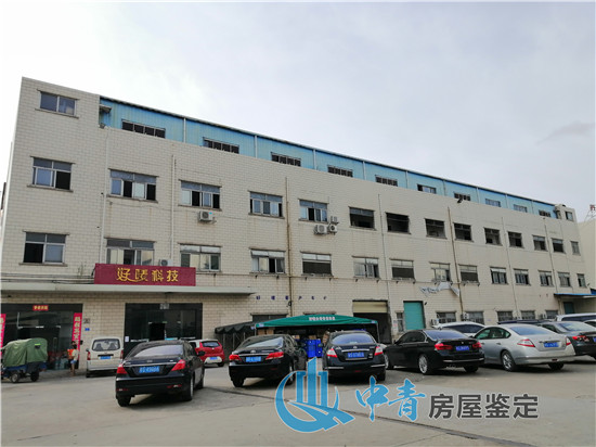介绍失火建筑物损伤的火灾后房屋安全鉴定