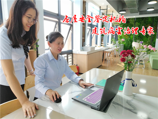 厂房承重检测：工业厂房楼面的荷载限值安全鉴定