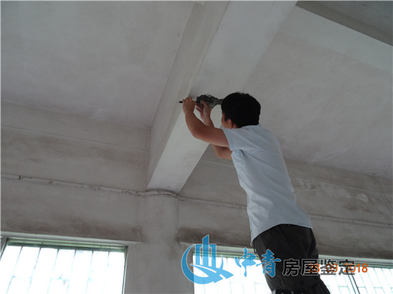 房屋安全鉴定不同需求选用不同类型的检测