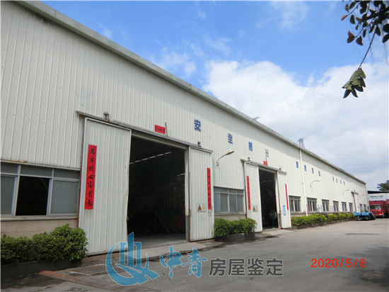 东莞万容环保钢结构厂房结构安全鉴定
