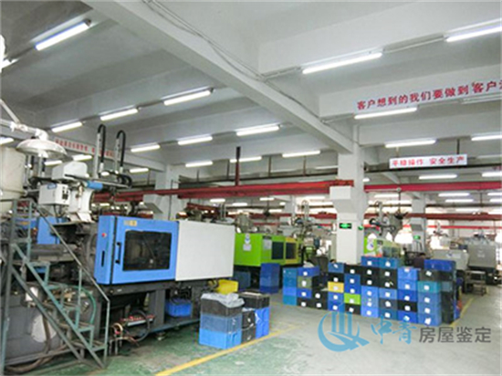 工厂新增设备做厂房承重检测楼板承载力荷载