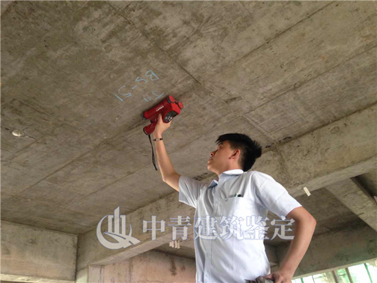 楼板承重检测中楼板强度如何检测？