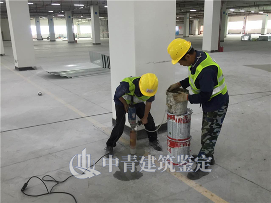 厂房安全鉴定是对工厂的安全性进行评估
