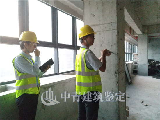什么是房屋可靠性鉴定？