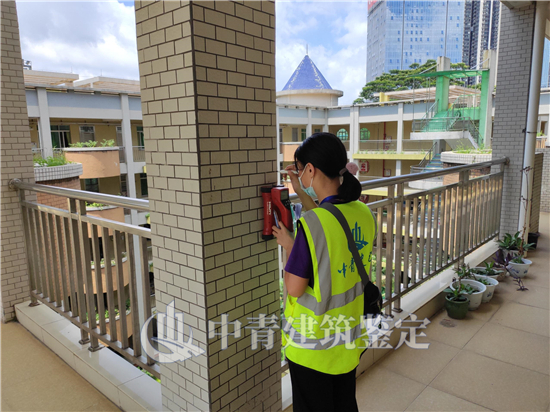 房屋安全鉴定费用收取标准你了解吗？