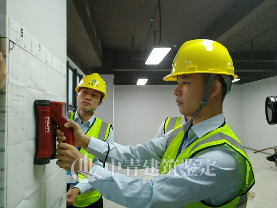 房屋安全鉴定检测建筑下沉裂缝及变形、腐蚀