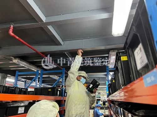 中青承重检测机构
