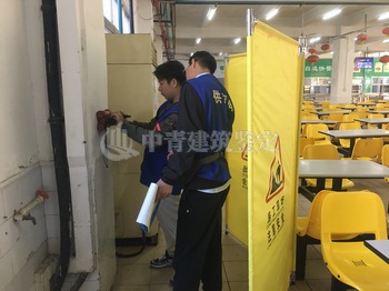 中青房屋安全鉴定公司